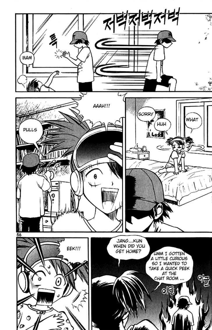 Yureka Chapter 41 page 23 - Chapter 41 : Take Aim and Fire
