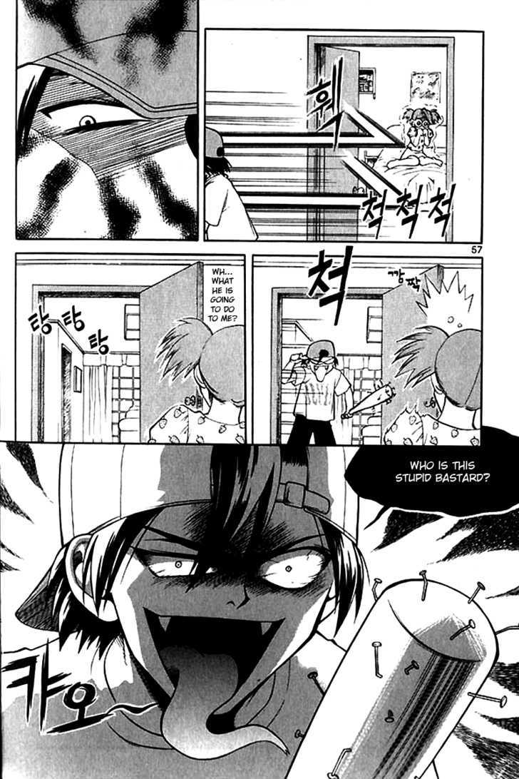 Yureka Chapter 41 page 24 - Chapter 41 : Take Aim and Fire