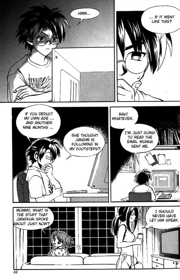 Yureka Chapter 41 page 29 - Chapter 41 : Take Aim and Fire