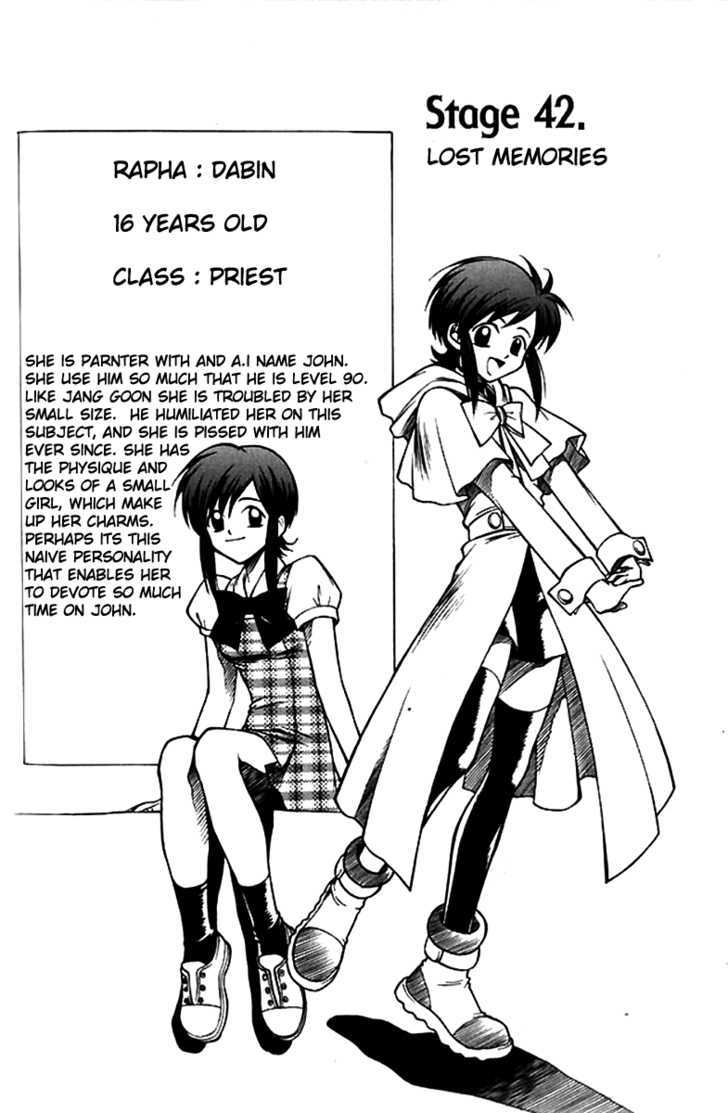 Yureka Chapter 42 page 1 - Chapter 42 : Lost Memories