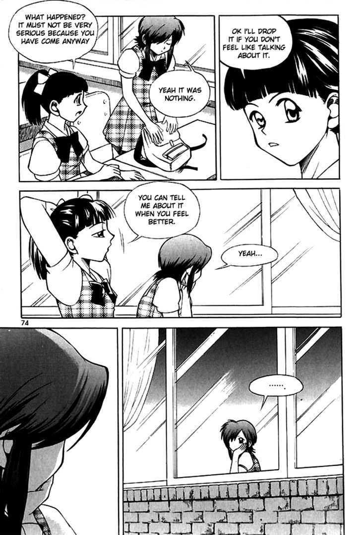 Yureka Chapter 42 page 12 - Chapter 42 : Lost Memories