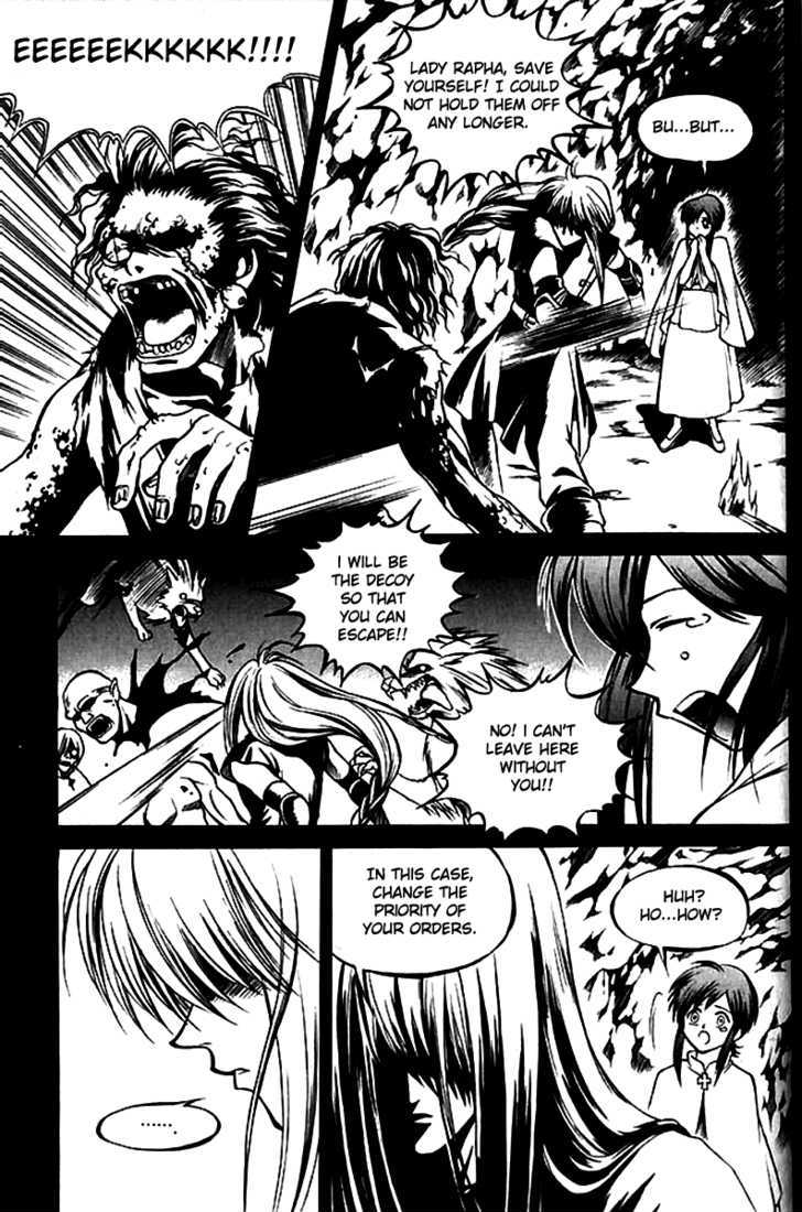 Yureka Chapter 42 page 14 - Chapter 42 : Lost Memories