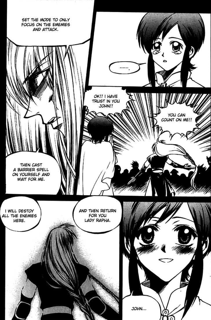 Yureka Chapter 42 page 15 - Chapter 42 : Lost Memories