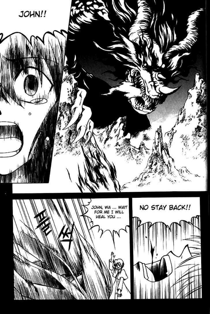 Yureka Chapter 42 page 16 - Chapter 42 : Lost Memories