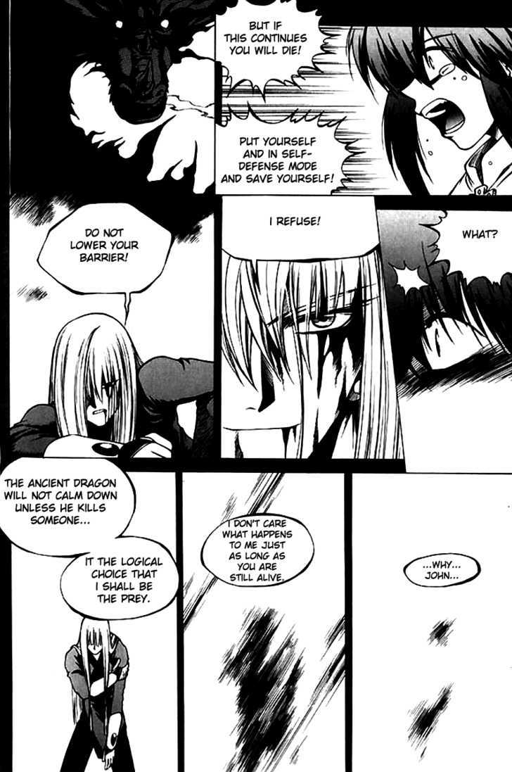 Yureka Chapter 42 page 17 - Chapter 42 : Lost Memories