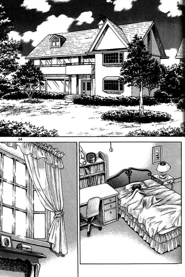 Yureka Chapter 42 page 2 - Chapter 42 : Lost Memories