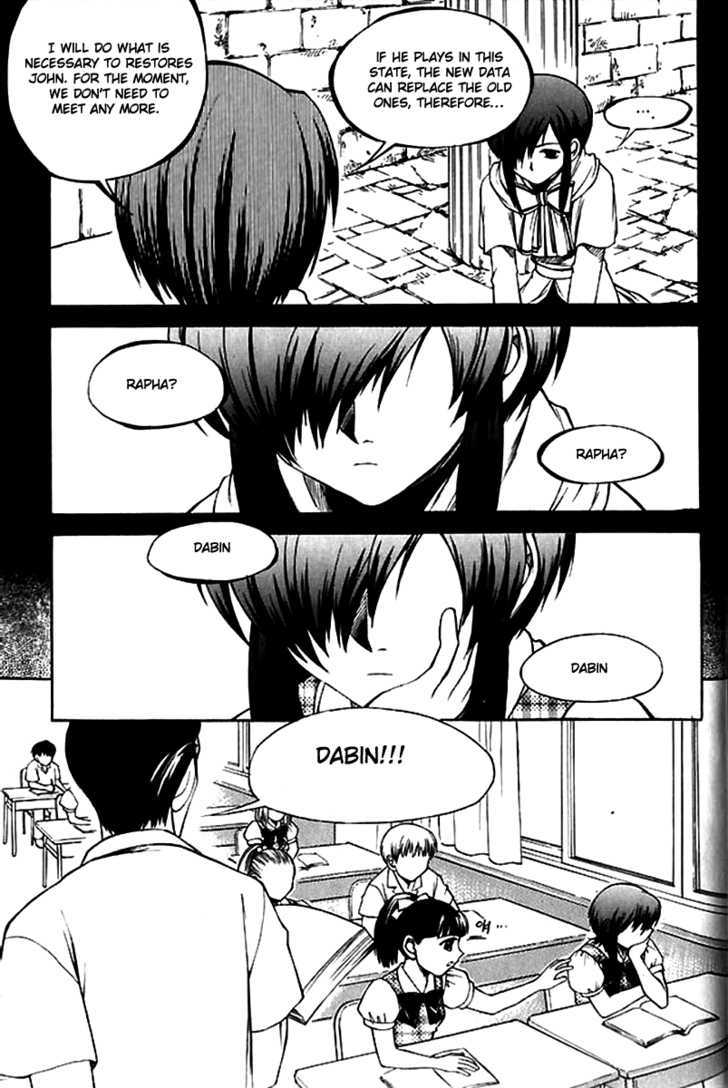 Yureka Chapter 42 page 24 - Chapter 42 : Lost Memories
