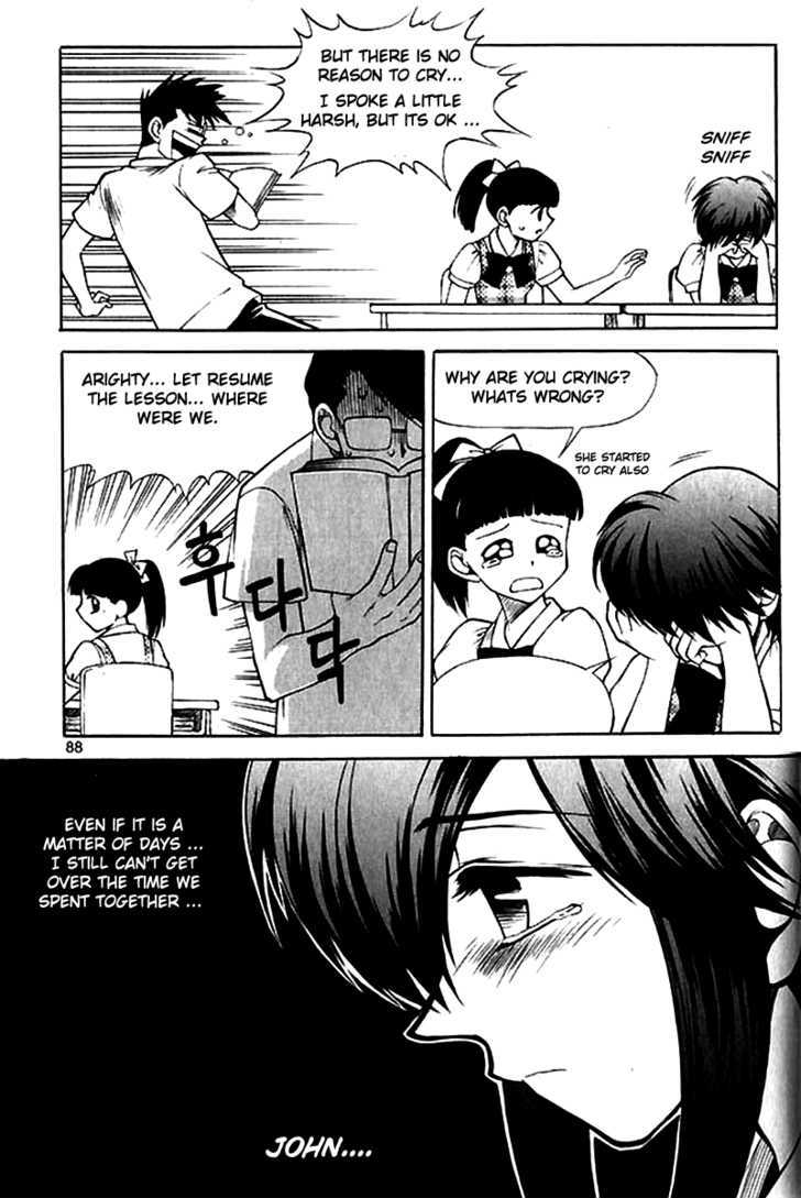 Yureka Chapter 42 page 26 - Chapter 42 : Lost Memories