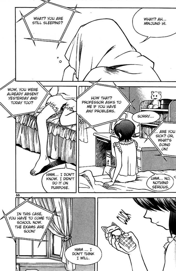 Yureka Chapter 42 page 4 - Chapter 42 : Lost Memories