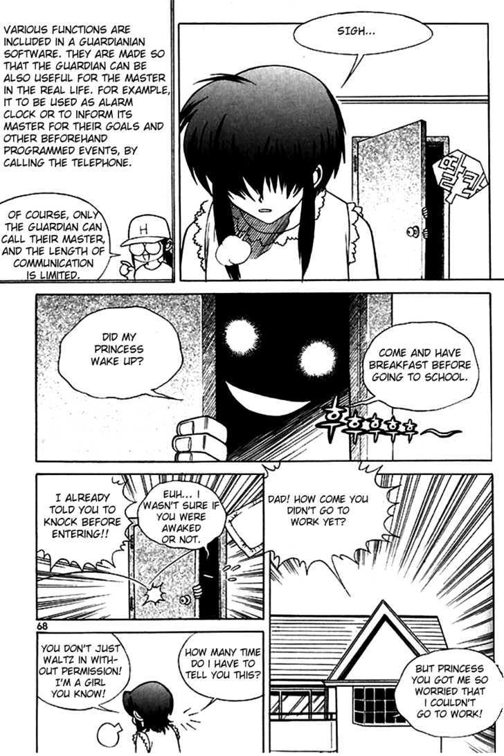 Yureka Chapter 42 page 6 - Chapter 42 : Lost Memories