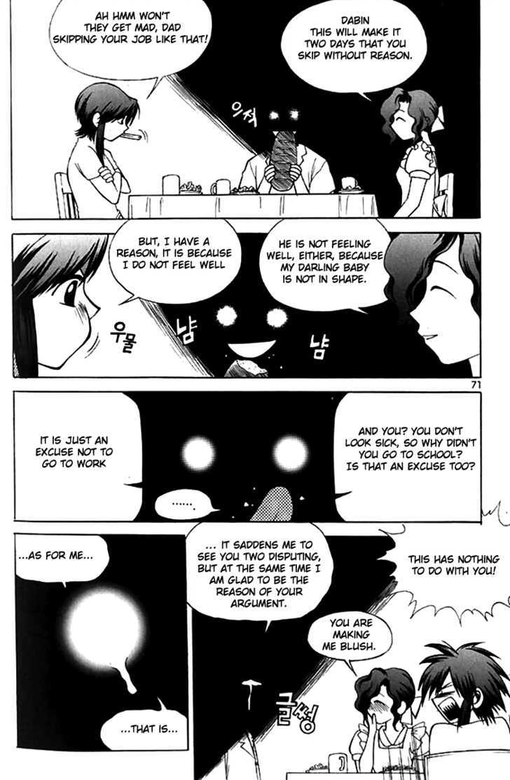 Yureka Chapter 42 page 9 - Chapter 42 : Lost Memories