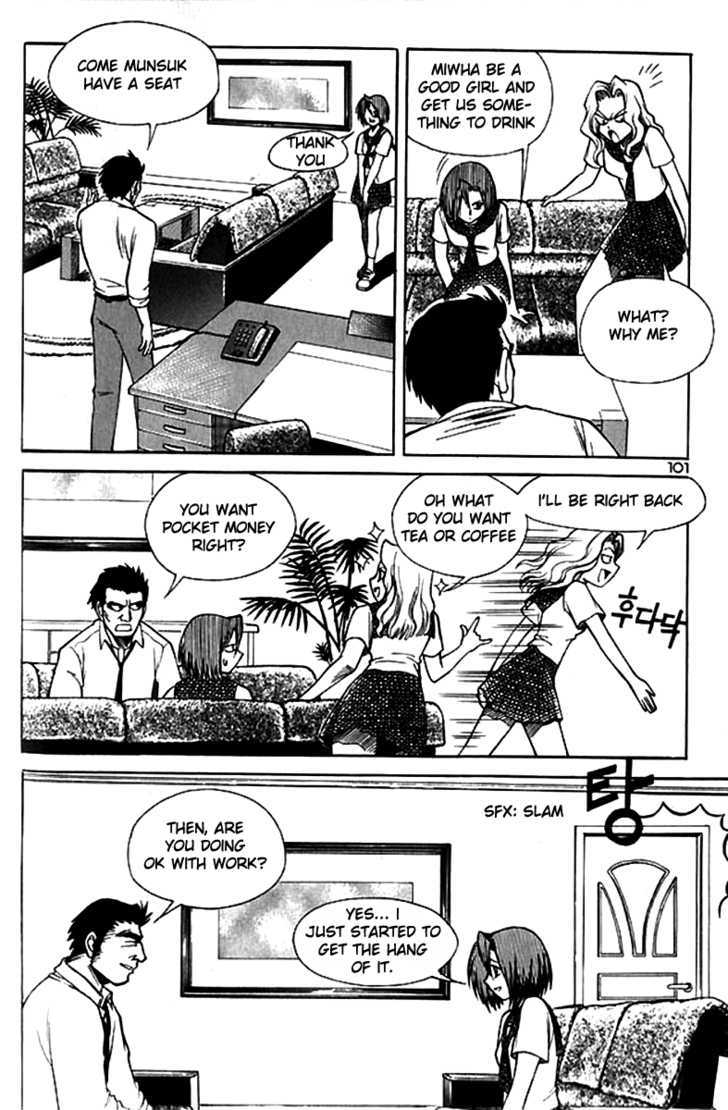 Yureka Chapter 43 page 11 - Chapter 43 : Purification of the Desired