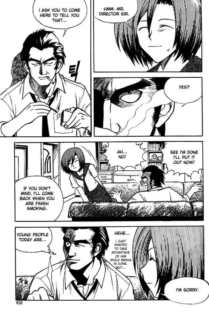 Yureka Chapter 43 page 12 - Chapter 43 : Purification of the Desired