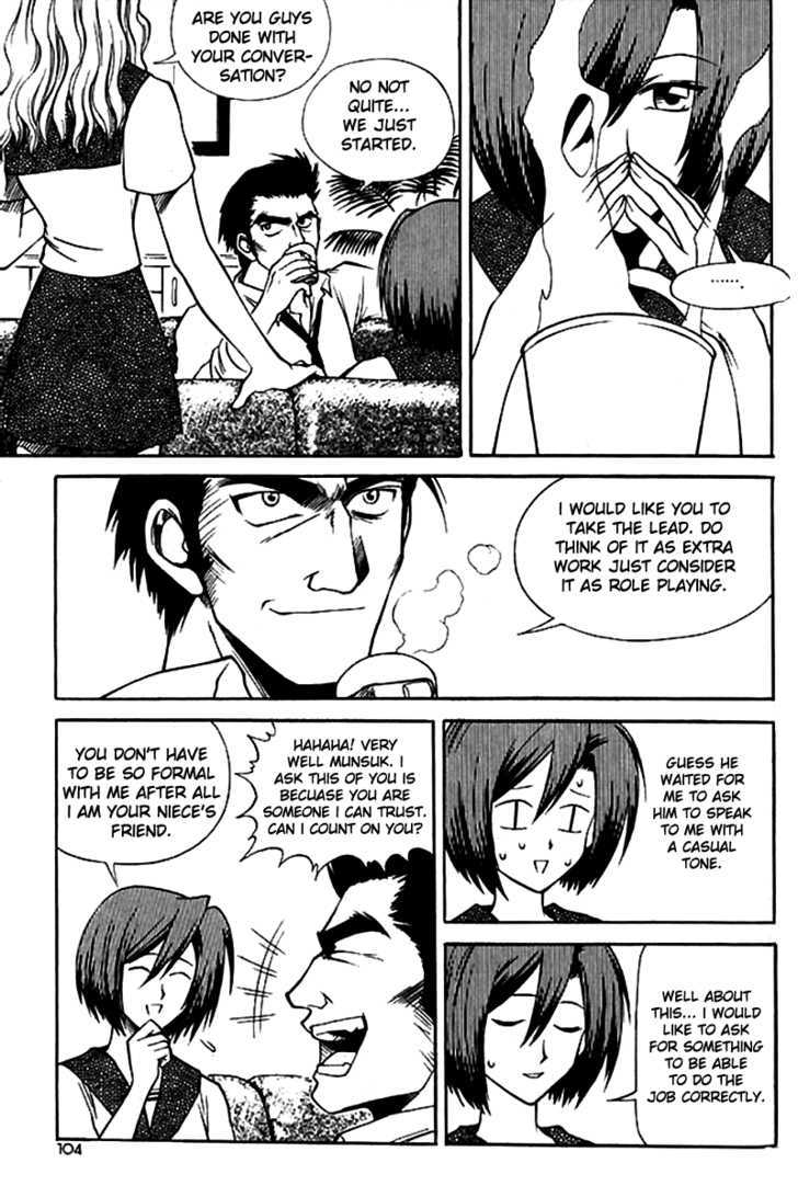 Yureka Chapter 43 page 14 - Chapter 43 : Purification of the Desired