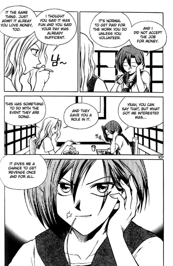 Yureka Chapter 43 page 17 - Chapter 43 : Purification of the Desired