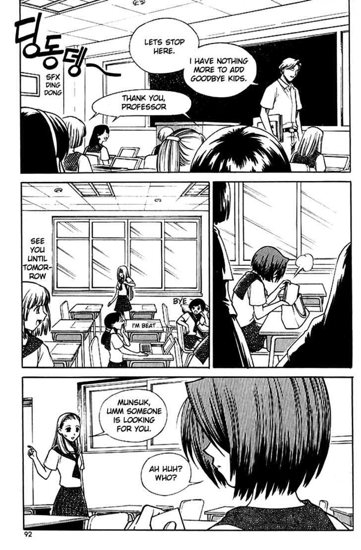 Yureka Chapter 43 page 2 - Chapter 43 : Purification of the Desired