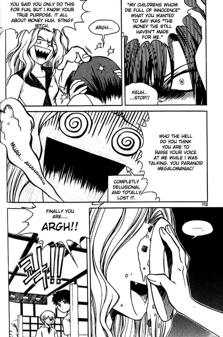 Yureka Chapter 43 page 23 - Chapter 43 : Purification of the Desired