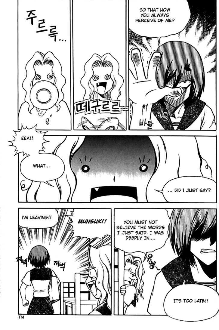 Yureka Chapter 43 page 24 - Chapter 43 : Purification of the Desired