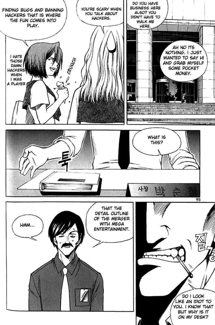 Yureka Chapter 43 page 5 - Chapter 43 : Purification of the Desired