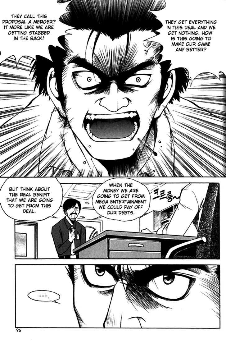 Yureka Chapter 43 page 6 - Chapter 43 : Purification of the Desired