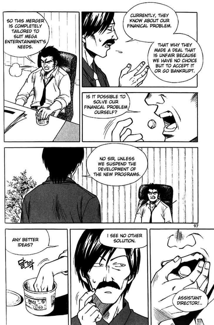 Yureka Chapter 43 page 7 - Chapter 43 : Purification of the Desired