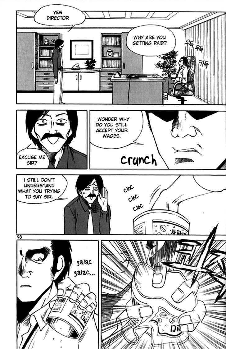 Yureka Chapter 43 page 8 - Chapter 43 : Purification of the Desired