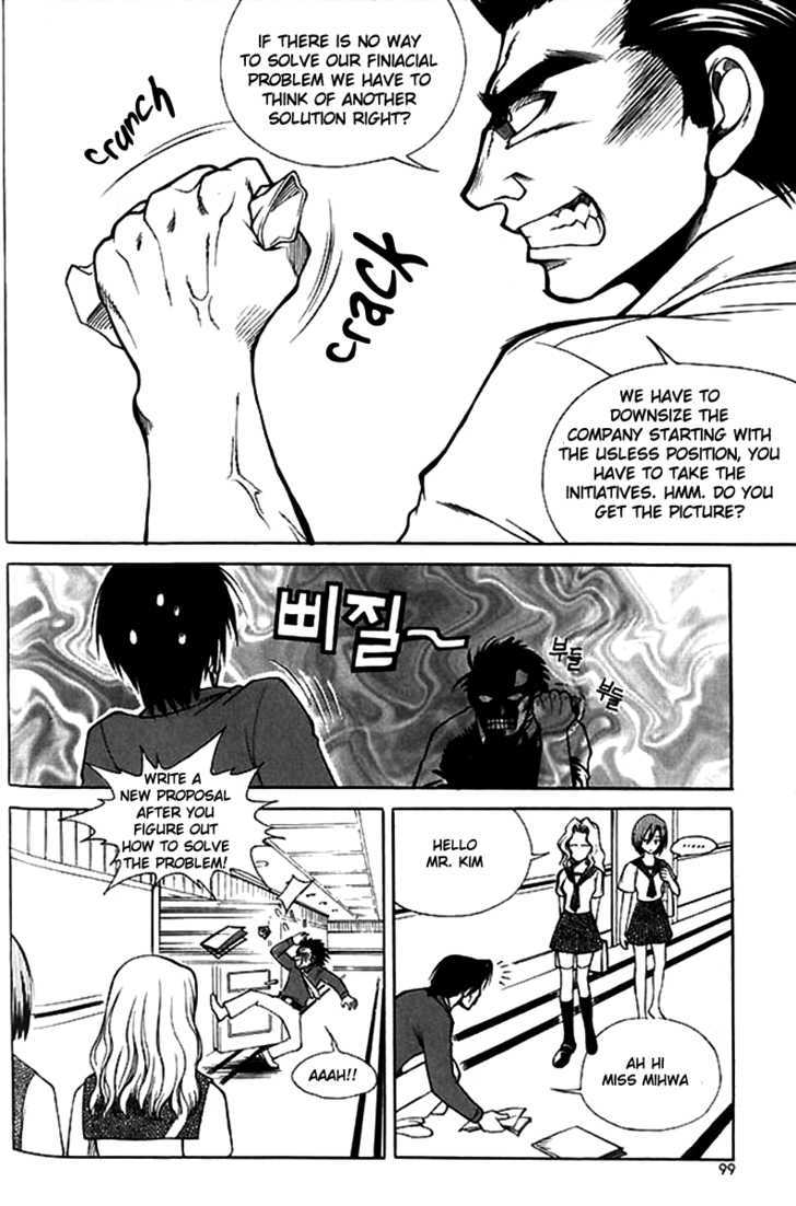 Yureka Chapter 43 page 9 - Chapter 43 : Purification of the Desired