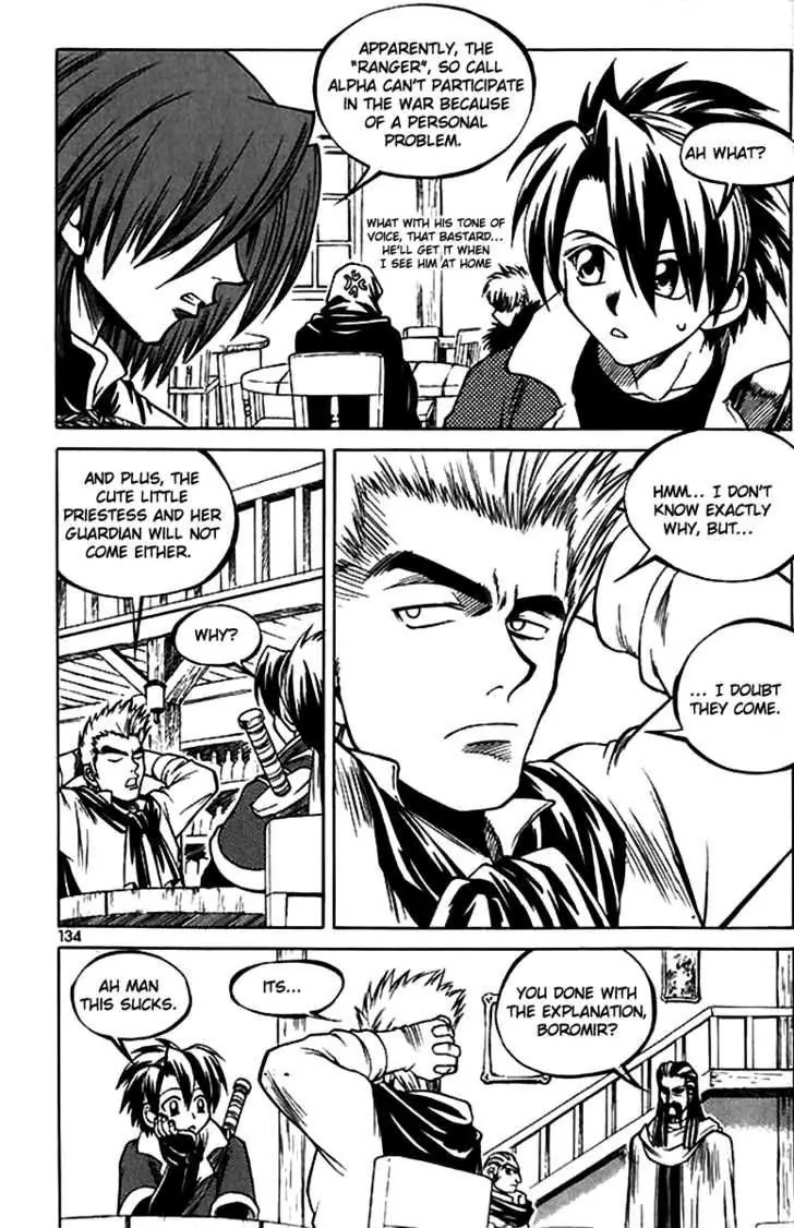 Yureka Chapter 44 page 16 - Chapter 44 : Amber Formation