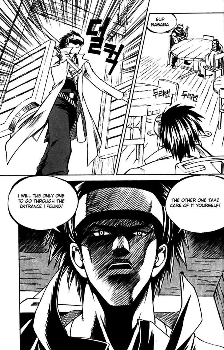 Yureka Chapter 44 page 18 - Chapter 44 : Amber Formation