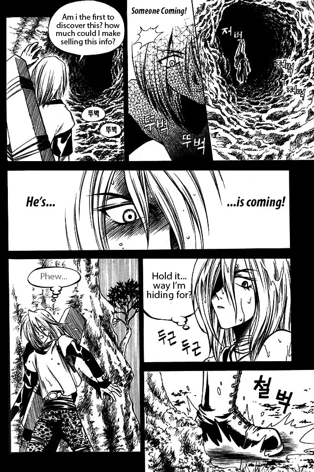 Yureka Chapter 45 page 12 - Chapter 45 : The Expedition Started!