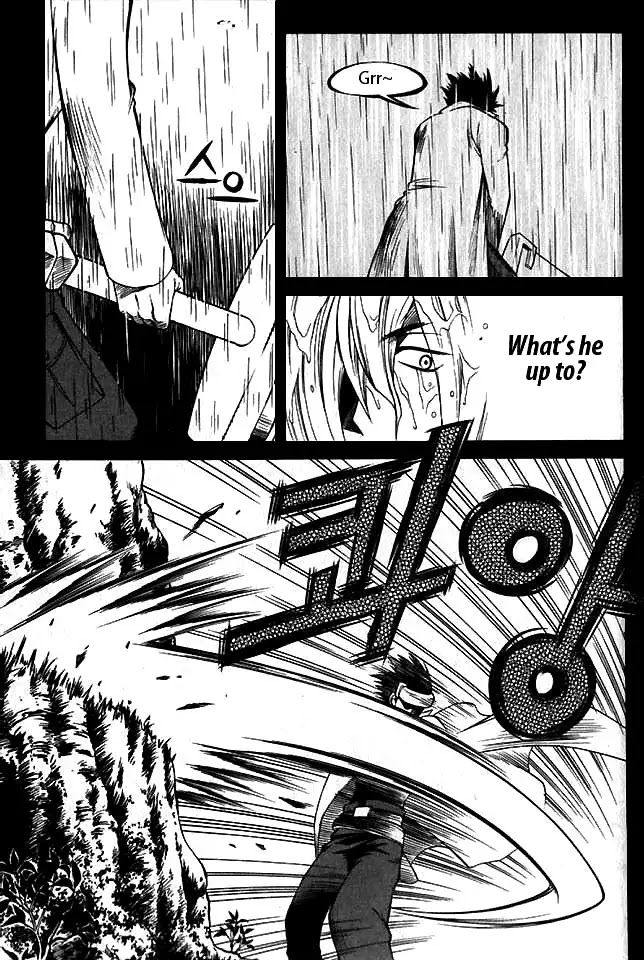 Yureka Chapter 45 page 15 - Chapter 45 : The Expedition Started!