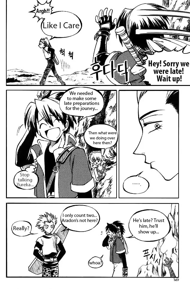 Yureka Chapter 45 page 2 - Chapter 45 : The Expedition Started!