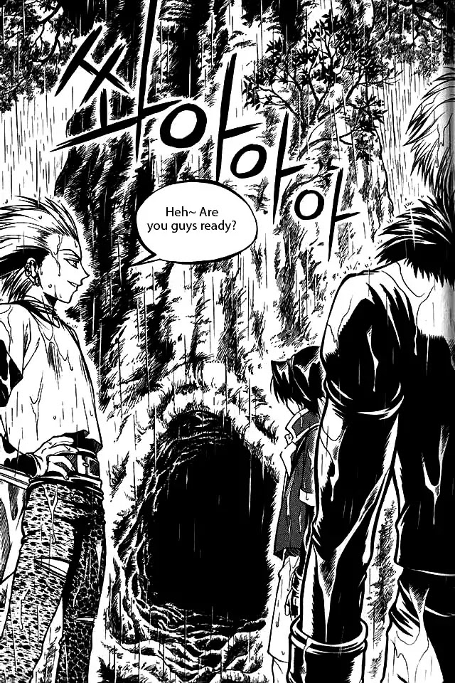 Yureka Chapter 45 page 23 - Chapter 45 : The Expedition Started!