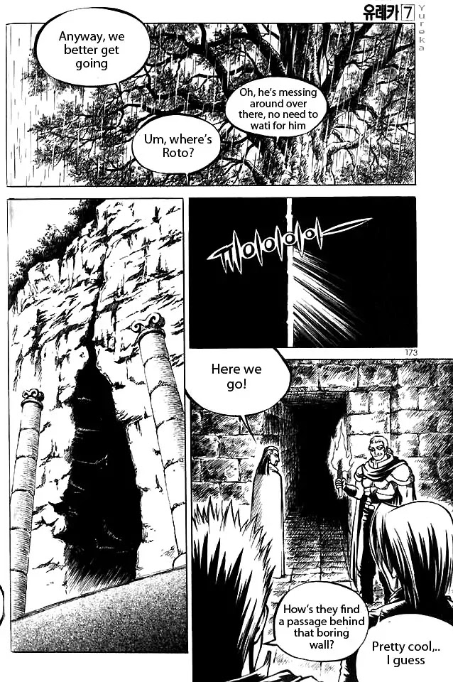 Yureka Chapter 45 page 26 - Chapter 45 : The Expedition Started!