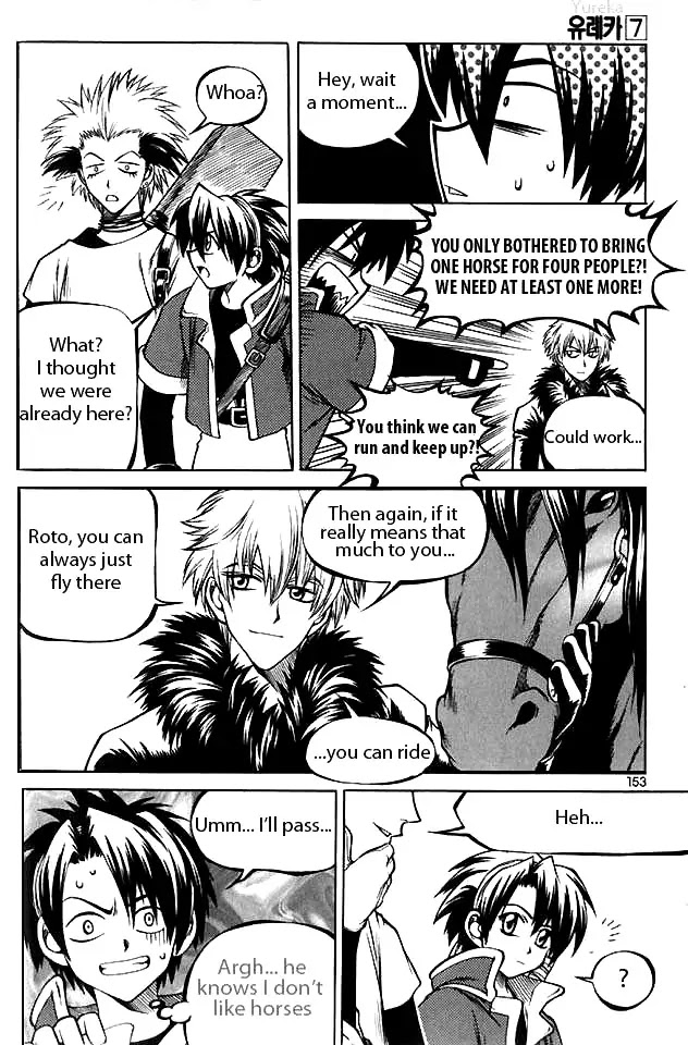 Yureka Chapter 45 page 6 - Chapter 45 : The Expedition Started!