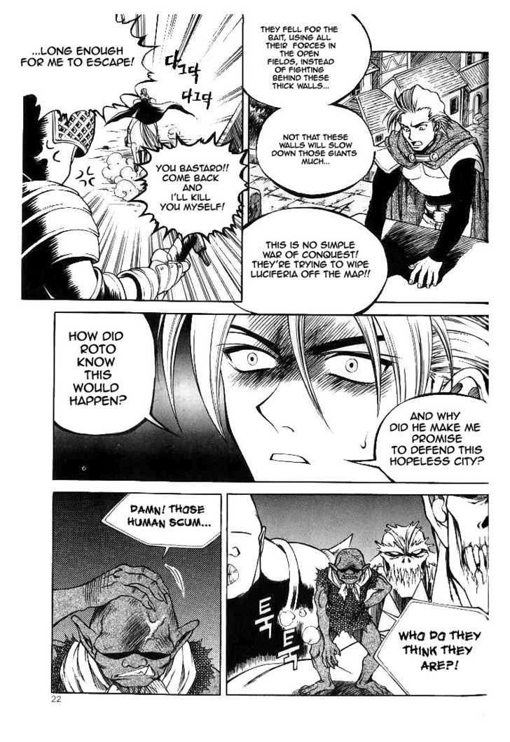 Yureka Chapter 46 page 17 - Chapter 46 : Between the Devil