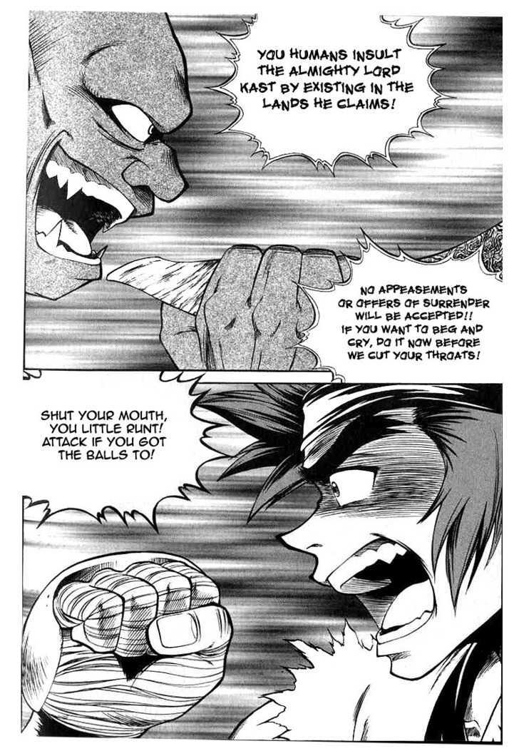 Yureka Chapter 46 page 20 - Chapter 46 : Between the Devil
