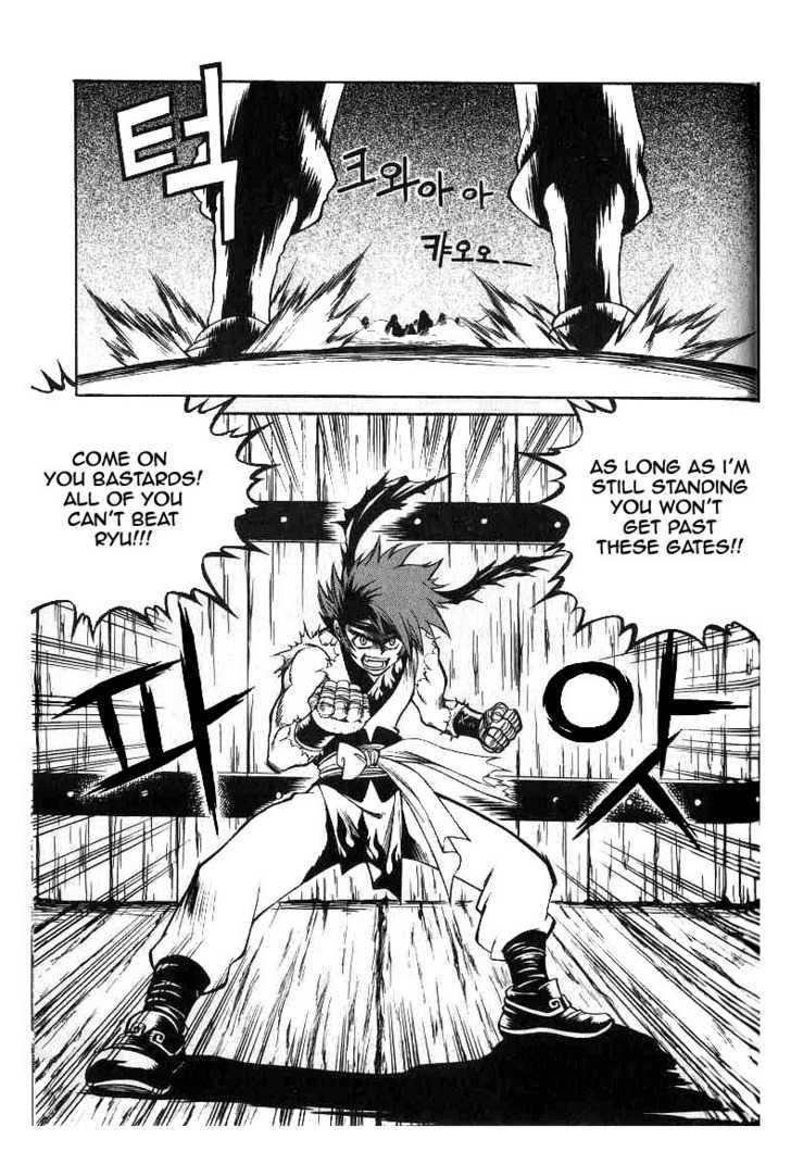 Yureka Chapter 46 page 23 - Chapter 46 : Between the Devil