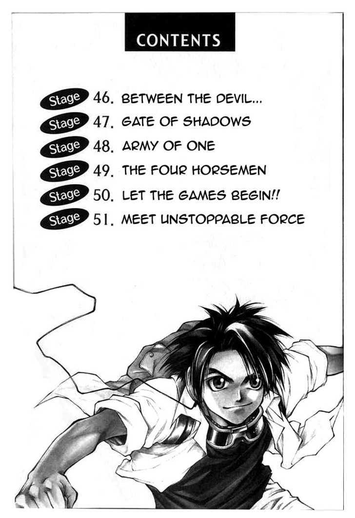 Yureka Chapter 46 page 3 - Chapter 46 : Between the Devil