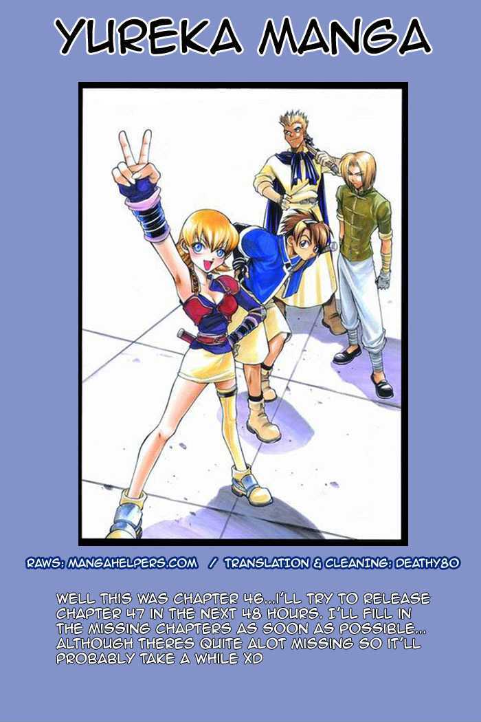 Yureka Chapter 46 page 30 - Chapter 46 : Between the Devil