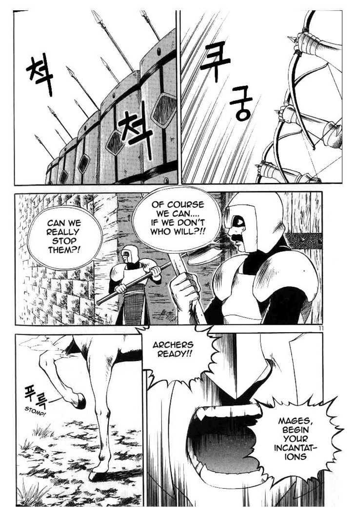 Yureka Chapter 46 page 7 - Chapter 46 : Between the Devil