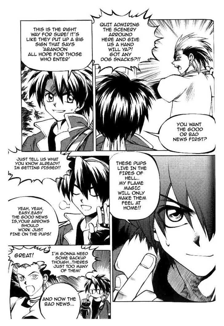 Yureka Chapter 47 page 12 - Chapter 47 : Gate of Shadows