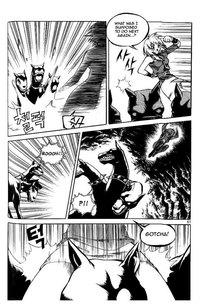 Yureka Chapter 47 page 17 - Chapter 47 : Gate of Shadows