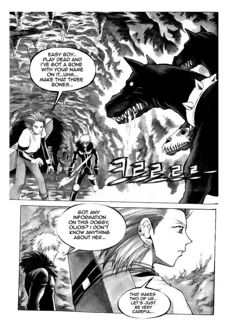 Yureka Chapter 47 page 2 - Chapter 47 : Gate of Shadows