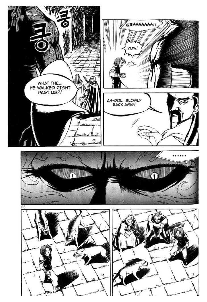 Yureka Chapter 47 page 24 - Chapter 47 : Gate of Shadows