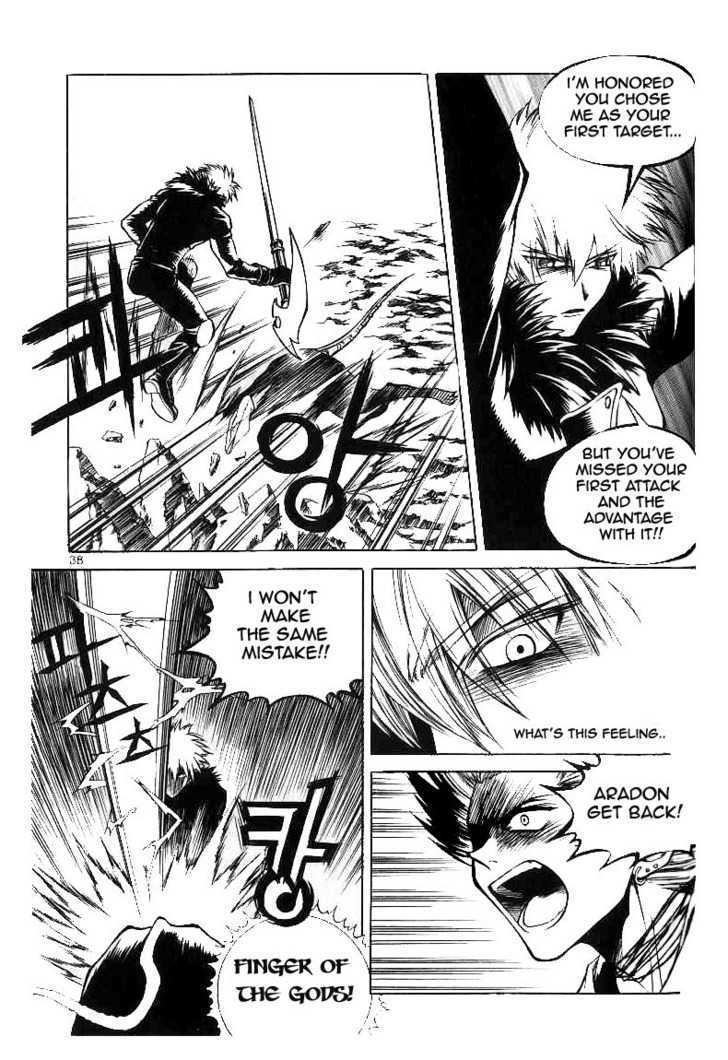 Yureka Chapter 47 page 4 - Chapter 47 : Gate of Shadows