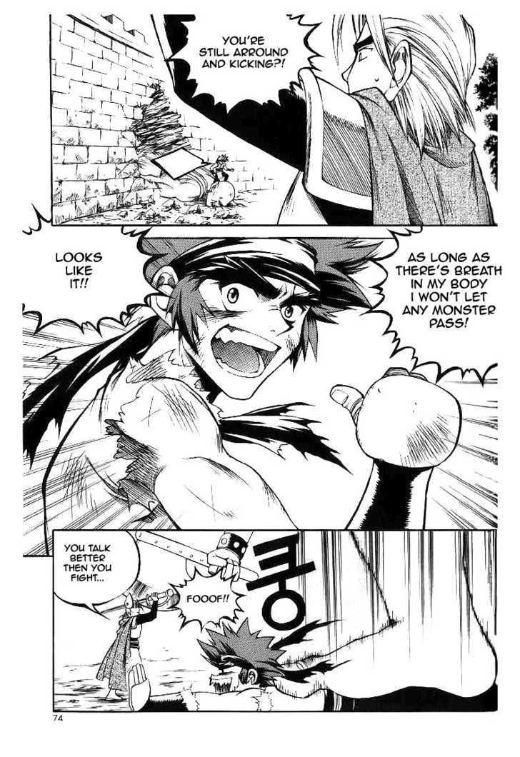 Yureka Chapter 48 page 12 - Chapter 48 : Army of One +