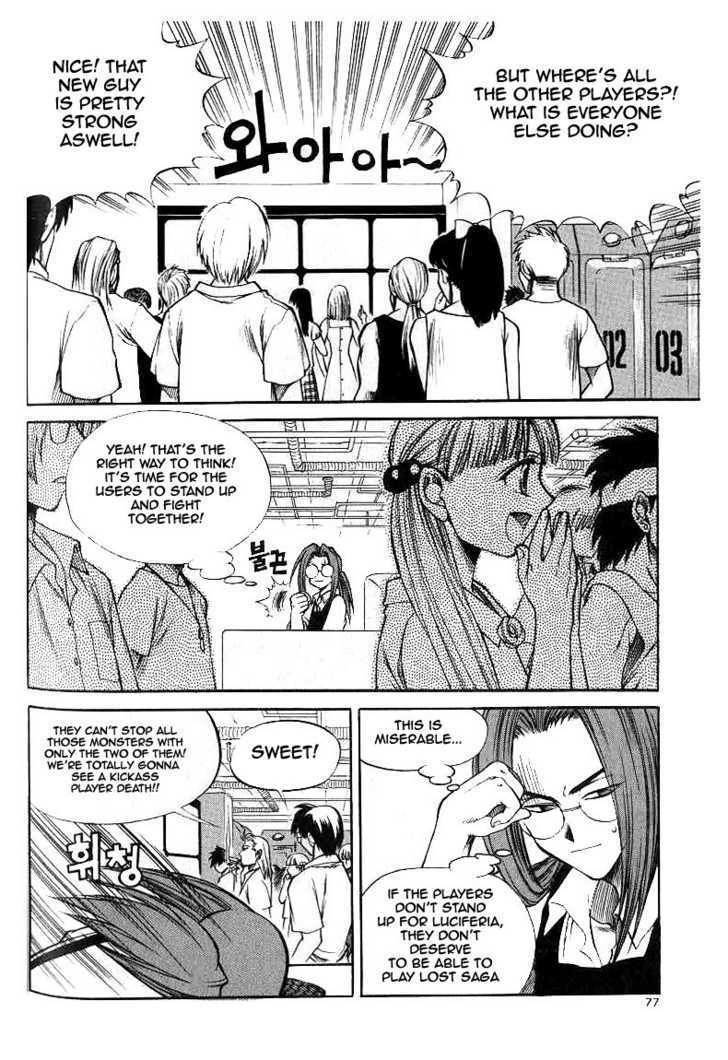 Yureka Chapter 48 page 15 - Chapter 48 : Army of One +