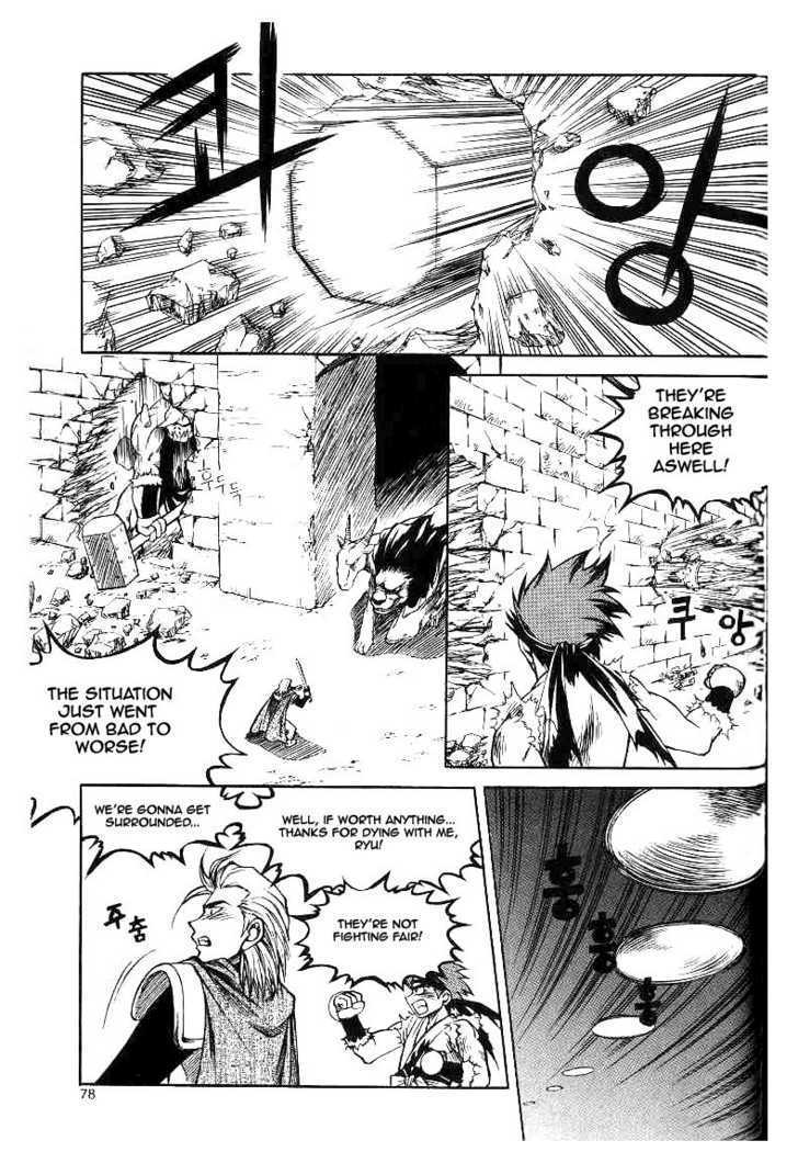 Yureka Chapter 48 page 16 - Chapter 48 : Army of One +