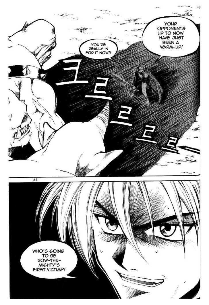 Yureka Chapter 48 page 2 - Chapter 48 : Army of One +